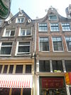 Pand met klokgevel