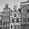 Exterieur VOORGEVEL, TOP - Amsterdam - 20298756 - RCE -  'DE GECROONDE RAEP': Exterieur VOORGEVEL, TOP 