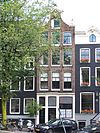 Prinsengracht 533 across.JPG - This image was uploaded as part of Wiki Loves Monuments 2011. Afrikaans | Ð±ÐµÐ»Ð°Ñ€ÑƒÑÐºÐ°Ñ | Ð±ÐµÐ»Ð°Ñ€ÑƒÑÐºÐ°Ñ (Ñ‚Ð°Ñ€Ð°ÑˆÐºÐµÐ²Ñ–Ñ†Ð°)â€Ž | brezhoneg | catalÃ  | ÄeÅ¡tina | dansk | Deutsch | Zazaki | English | Esperanto | espaÃ±ol | eesti | franÃ§ais | Frysk | galego | Alemannisch | ×¢×‘×¨×™×ª | magyar | italiano | LÃ«tzebuergesch | Ð¼Ð°ÐºÐµÐ´Ð¾Ð½ÑÐºÐ¸ | à´®à´²à´¯à´¾à´³à´‚…