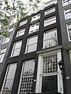 Herengracht - Amsterdam (23).JPG