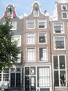 Brouwersgracht 50.JPG
