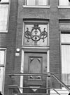 Ingangspartij - Amsterdam - 20018392 - RCE -  ingangspartij 