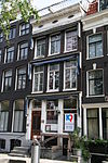 1145 Amsterdam, Geldersekade 57.JPG