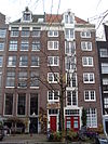 Bloemgracht 81.JPG -  De Jonge Saayer, Bloemgracht 81, Amsterdam. 