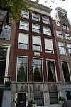 Amsterdam - Keizersgracht 697.JPG - Amsterdam, Keizersgracht 