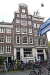 Pand met halsgevel met oeils-de-boeuf