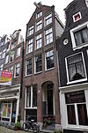 Amsterdam Korsjespoortsteeg 10 - 3128.JPG