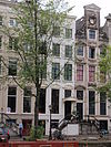 Rm1837.JPG -  Rijksmonument in Amsterdam, gefotografeerd in het kader van Wiki Loves Monuments tijdens Wiki takes Amsterdam  Rijksmonumenten (National heritage buildings) photographed for Wiki Loves Monuments during Wiki takes Amsterdam 