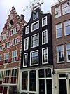 Pand met klokgevel