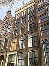 Amsterdam - Binnenkant 24 - Amsterdam - Binnenkant 24 