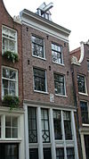 Amsterdam Palmgracht 33 - 4059 -  Amsterdam Palmgracht 33