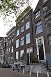 Amsterdam Kromme Waal 29 ii - 6207.JPG