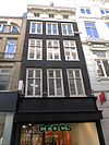 RM2161 Kalverstraat 124 - RM2161 Kalverstraat 124.jpg 