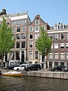 RM1675 Amsterdam - Herengracht 555 - RM1675 Amsterdam - Herengracht 555.jpg 