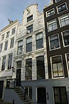 Amsterdam - Prinsengracht 479.JPG - Amsterdam, Prinsengracht 