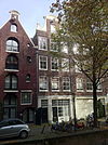 Amsterdam - Recht Boomssloot 39 - Amsterdam - Recht Boomssloot 39. 