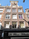 RM3396 Leidsekruisstraat 28 - RM3396 Leidsekruisstraat 28.jpg 