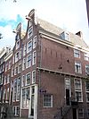 Prinsengracht 698 corner with Noorderdwarsstraat.JPG - This image was uploaded as part of Wiki Loves Monuments 2011. Afrikaans | Ð±ÐµÐ»Ð°Ñ€ÑƒÑÐºÐ°Ñ | Ð±ÐµÐ»Ð°Ñ€ÑƒÑÐºÐ°Ñ (Ñ‚Ð°Ñ€Ð°ÑˆÐºÐµÐ²Ñ–Ñ†Ð°)â€Ž | brezhoneg | catalÃ  | ÄeÅ¡tina | dansk | Deutsch | Zazaki | English | Esperanto | espaÃ±ol | eesti | franÃ§ais | Frysk | galego | Alemannisch | ×¢×‘×¨×™×ª | magyar | italiano | LÃ«tzebuergesch | Ð¼Ð°ÐºÐµÐ´Ð¾Ð½ÑÐºÐ¸ | à´®à´²à´¯à´¾à´³à´‚…