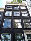 Prinsengracht 674 top.JPG - This image was uploaded as part of Wiki Loves Monuments 2011. Afrikaans | Ð±ÐµÐ»Ð°Ñ€ÑƒÑÐºÐ°Ñ | Ð±ÐµÐ»Ð°Ñ€ÑƒÑÐºÐ°Ñ (Ñ‚Ð°Ñ€Ð°ÑˆÐºÐµÐ²Ñ–Ñ†Ð°)â€Ž | brezhoneg | catalÃ  | ÄeÅ¡tina | dansk | Deutsch | Zazaki | English | Esperanto | espaÃ±ol | eesti | franÃ§ais | Frysk | galego | Alemannisch | ×¢×‘×¨×™×ª | magyar | italiano | LÃ«tzebuergesch | Ð¼Ð°ÐºÐµÐ´Ð¾Ð½ÑÐºÐ¸ | à´®à´²à´¯à´¾à´³à´‚…