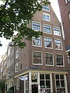 Amsterdam - Egelantiersstraat 19 -  Amsterdam - Egelantiersstraat 19 