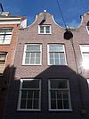 Rozenstraat 254 top.JPG - This image was uploaded as part of Wiki Loves Monuments 2011. Afrikaans | Ð±ÐµÐ»Ð°Ñ€ÑƒÑÐºÐ°Ñ | Ð±ÐµÐ»Ð°Ñ€ÑƒÑÐºÐ°Ñ (Ñ‚Ð°Ñ€Ð°ÑˆÐºÐµÐ²Ñ–Ñ†Ð°)â€Ž | brezhoneg | catalÃ  | ÄeÅ¡tina | dansk | Deutsch | Zazaki | English | Esperanto | espaÃ±ol | eesti | franÃ§ais | Frysk | galego | Alemannisch | ×¢×‘×¨×™×ª | magyar | italiano | LÃ«tzebuergesch | Ð¼Ð°ÐºÐµÐ´Ð¾Ð½ÑÐºÐ¸ | à´®à´²à´¯à´¾à´³à´‚…