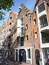 Amsterdam Brouwersgracht 268 Grote Swaen.JPG