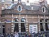 Oudezijds Achterburgwal 235 facade.JPG - This image was uploaded as part of Wiki Loves Monuments 2011. Afrikaans | Ð±ÐµÐ»Ð°Ñ€ÑƒÑÐºÐ°Ñ | Ð±ÐµÐ»Ð°Ñ€ÑƒÑÐºÐ°Ñ (Ñ‚Ð°Ñ€Ð°ÑˆÐºÐµÐ²Ñ–Ñ†Ð°)â€Ž | brezhoneg | catalÃ  | ÄeÅ¡tina | dansk | Deutsch | Zazaki | English | Esperanto | espaÃ±ol | eesti | franÃ§ais | Frysk | galego | Alemannisch | ×¢×‘×¨×™×ª | magyar | italiano | LÃ«tzebuergesch | Ð¼Ð°ÐºÐµÐ´Ð¾Ð½ÑÐºÐ¸ | à´®à´²à´¯à´¾à´³à´‚…
