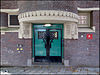 07 Het sieraad Adam -  gevel detail / Het Sieraad Amsterdam