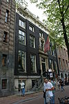 Amsterdam - Herengracht 480.JPG - Amsterdam, Herengracht 