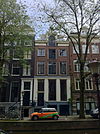 Oudezijds Achterburgwal 175 -  Oudezijds Achterburgwal 175 Amsterdam 