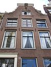 Prinsengracht 718 top.JPG - This image was uploaded as part of Wiki Loves Monuments 2011. Afrikaans | Ð±ÐµÐ»Ð°Ñ€ÑƒÑÐºÐ°Ñ | Ð±ÐµÐ»Ð°Ñ€ÑƒÑÐºÐ°Ñ (Ñ‚Ð°Ñ€Ð°ÑˆÐºÐµÐ²Ñ–Ñ†Ð°)â€Ž | brezhoneg | catalÃ  | ÄeÅ¡tina | dansk | Deutsch | Zazaki | English | Esperanto | espaÃ±ol | eesti | franÃ§ais | Frysk | galego | Alemannisch | ×¢×‘×¨×™×ª | magyar | italiano | LÃ«tzebuergesch | Ð¼Ð°ÐºÐµÐ´Ð¾Ð½ÑÐºÐ¸ | à´®à´²à´¯à´¾à´³à´‚…
