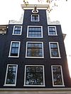 Prinsengracht 502 top.JPG - This image was uploaded as part of Wiki Loves Monuments 2011. Afrikaans | Ð±ÐµÐ»Ð°Ñ€ÑƒÑÐºÐ°Ñ | Ð±ÐµÐ»Ð°Ñ€ÑƒÑÐºÐ°Ñ (Ñ‚Ð°Ñ€Ð°ÑˆÐºÐµÐ²Ñ–Ñ†Ð°)â€Ž | brezhoneg | catalÃ  | ÄeÅ¡tina | dansk | Deutsch | Zazaki | English | Esperanto | espaÃ±ol | eesti | franÃ§ais | Frysk | galego | Alemannisch | ×¢×‘×¨×™×ª | magyar | italiano | LÃ«tzebuergesch | Ð¼Ð°ÐºÐµÐ´Ð¾Ð½ÑÐºÐ¸ | à´®à´²à´¯à´¾à´³à´‚…