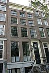 Amsterdam - Keizersgracht 75.JPG - Amsterdam, Keizersgracht 75 