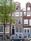 Prinsengracht 901 across.JPG - This image was uploaded as part of Wiki Loves Monuments 2011. Afrikaans | Ð±ÐµÐ»Ð°Ñ€ÑƒÑÐºÐ°Ñ | Ð±ÐµÐ»Ð°Ñ€ÑƒÑÐºÐ°Ñ (Ñ‚Ð°Ñ€Ð°ÑˆÐºÐµÐ²Ñ–Ñ†Ð°)â€Ž | brezhoneg | catalÃ  | ÄeÅ¡tina | dansk | Deutsch | Zazaki | English | Esperanto | espaÃ±ol | eesti | franÃ§ais | Frysk | galego | Alemannisch | ×¢×‘×¨×™×ª | magyar | italiano | LÃ«tzebuergesch | Ð¼Ð°ÐºÐµÐ´Ð¾Ð½ÑÐºÐ¸ | à´®à´²à´¯à´¾à´³à´‚…