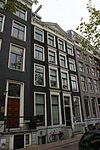 WLM2011 - Amsterdam - Herengracht 96.JPG - Amsterdam, Herengracht 