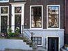 Prinsengracht 646 door.JPG - This image was uploaded as part of Wiki Loves Monuments 2011. Afrikaans | Ð±ÐµÐ»Ð°Ñ€ÑƒÑÐºÐ°Ñ | Ð±ÐµÐ»Ð°Ñ€ÑƒÑÐºÐ°Ñ (Ñ‚Ð°Ñ€Ð°ÑˆÐºÐµÐ²Ñ–Ñ†Ð°)â€Ž | brezhoneg | catalÃ  | ÄeÅ¡tina | dansk | Deutsch | Zazaki | English | Esperanto | espaÃ±ol | eesti | franÃ§ais | Frysk | galego | Alemannisch | ×¢×‘×¨×™×ª | magyar | italiano | LÃ«tzebuergesch | Ð¼Ð°ÐºÐµÐ´Ð¾Ð½ÑÐºÐ¸ | à´®à´²à´¯à´¾à´³à´‚…