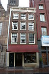 Amsterdam - Haarlemmerstraat 122.JPG - Amsterdam, Haarlemmerstraat 