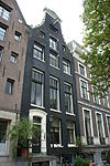 Amsterdam - Keizersgracht 708.JPG - Amsterdam, Keizersgracht 