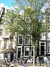 Prinsengracht 923 across.JPG - This image was uploaded as part of Wiki Loves Monuments 2011. Afrikaans | Ð±ÐµÐ»Ð°Ñ€ÑƒÑÐºÐ°Ñ | Ð±ÐµÐ»Ð°Ñ€ÑƒÑÐºÐ°Ñ (Ñ‚Ð°Ñ€Ð°ÑˆÐºÐµÐ²Ñ–Ñ†Ð°)â€Ž | brezhoneg | catalÃ  | ÄeÅ¡tina | dansk | Deutsch | Zazaki | English | Esperanto | espaÃ±ol | eesti | franÃ§ais | Frysk | galego | Alemannisch | ×¢×‘×¨×™×ª | magyar | italiano | LÃ«tzebuergesch | Ð¼Ð°ÐºÐµÐ´Ð¾Ð½ÑÐºÐ¸ | à´®à´²à´¯à´¾à´³à´‚…