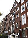 Pakhuis met puntgevel
