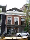 Amsterdam Lauriergracht 41 through 45 across -  Lauriergracht 41 t/m 45, one entrance for all