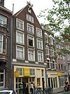 Amsterdam - Westerstraat 100 -  Amsterdam - Westerstraat 100 