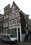 Pand met trapgevel van het \'type met grote blokken\' valselijk gedateerd 1616)