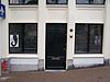 Reguliersgracht 70 door -  Reguliersgracht 70