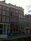 Amsterdam - Oudezijds Achterburgwal 47 - Foto gemaakt op de Amsterdamse oudezijds burgwallen Amsterdam - Oudezijds Achterburgwal 47 