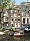 RM4880 Amsterdam - Reguliersgracht 7 - RM4880 Amsterdam - Reguliersgracht 7.jpg 
