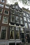 Amsterdam - Keizersgracht 208.JPG - Amsterdam, Keizersgracht 