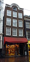 Amsterdam - Reguliersbreestraat 40 v2.JPG - Amsterdam, Reguliersbreestraat 
