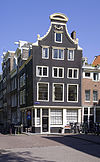 Blauwburgwal -  A vertical panorama of one of the many merchant's houses in Amsterdam, the Netherlands alongside the Blauwburgwal.  Een verticaal panorama van een grachtenpand in Amsterdam, Nederland aan de Blauwburgwal. 