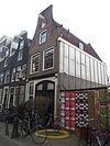 RM3312 Lange Leidsedwarsstraat 218 - RM3312 Lange Leidsedwarsstraat 218.jpg 